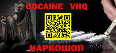 прущая мука Краснодар