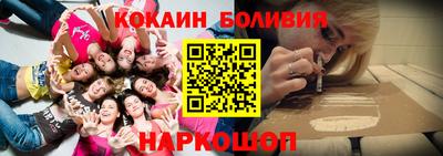 гашишное масло Краснознаменск