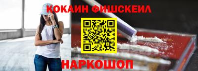 прущая мука Краснодар