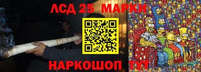 прущая мука Краснодар