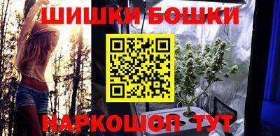 ГАЛЛЮЦИНОГЕННЫЕ ГРИБЫ Краснокаменск
