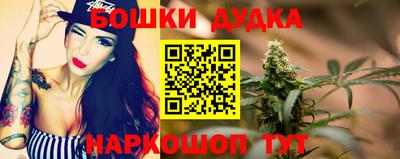 прущая мука Краснодар