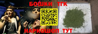 прущая мука Краснодар