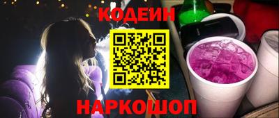 прущая мука Краснодар
