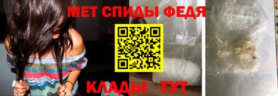 ГАЛЛЮЦИНОГЕННЫЕ ГРИБЫ Краснокаменск