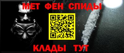 гашишное масло Краснознаменск
