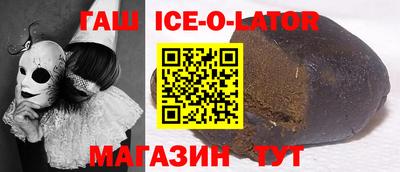 прущая мука Краснодар
