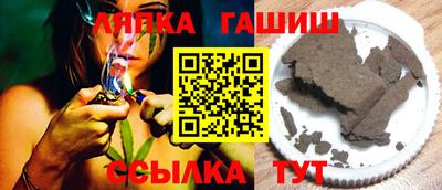 прущая мука Краснодар