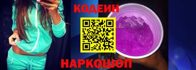 прущая мука Краснодар